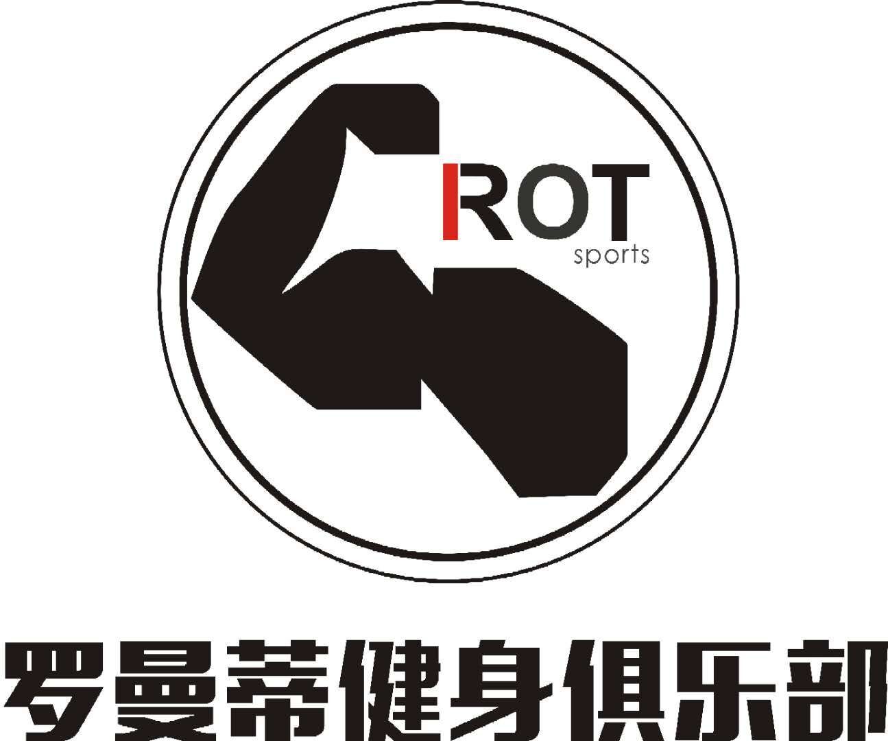 企業(yè)風采1