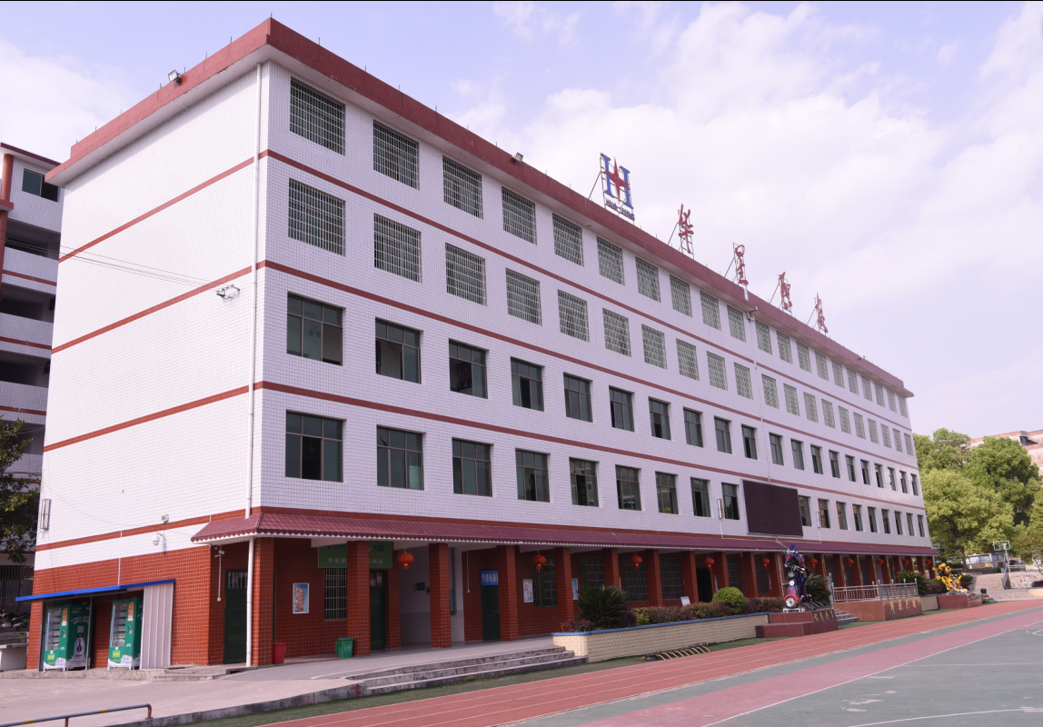 企業(yè)風(fēng)采4