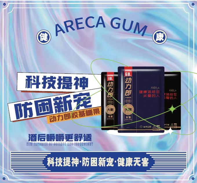 企業(yè)風采5