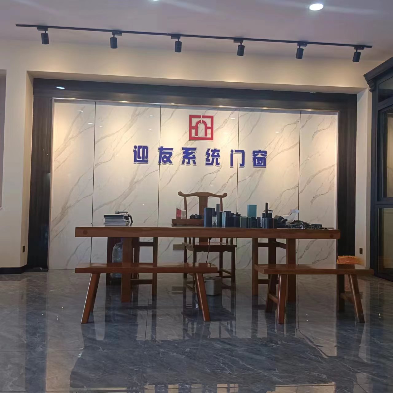 企業(yè)風(fēng)采1